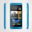 صورة HTC One Mini Blue 1
